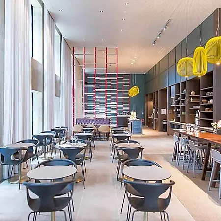 Okko Centre 酒店 斯特拉斯堡